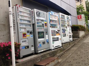 Street vending
